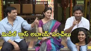 MCA - Middle Class Abbayi Team New Year Special Funny Interview | Nani | Dil Raju | Friday Poster