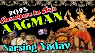 #Rasoolpura #Ka #Raja #Aagaman #2025 #Narsing #Yadav #ganesh #2025 #aagaman #telangana 