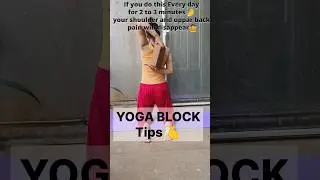 Shoulder pain?try this|Yoga Fun with Blocks😉#yoga#yogafun#challenge#shoulderpain#ytshorts#shorts