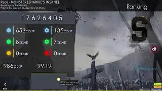 Reol - MONSTER [SHARKIE'S INSANE] +DT FC 303pp