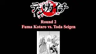 Tenkaichi Manga Round 2 Discussion!