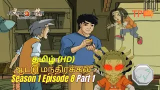Jackie Chan tamil S1E8 - Part 1 HD - TPTV