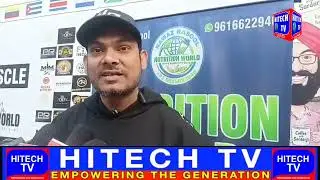 Lucknow: Monster Muscle Mr Lucknow & Mr UP Bodybuilding Competition Was Held At Kalamandapam.