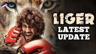 Vijay Devarakonda Liger Movie Latest Update | Liger Telugu Movie | Puri Jagannadh | Telugu FilmNagar