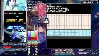 LR2やる260111
