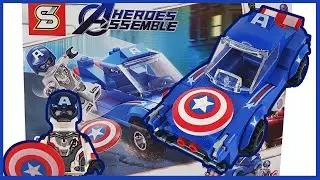 Lego Avengers SY1315 Speed Racing Car Captain America - 乐高兼容 复仇者联盟 - 레고호환