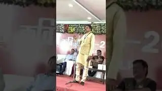 Kavi Samagam Dewas 2022