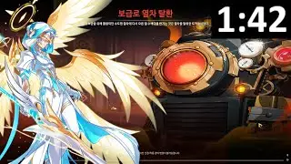[Elsword KR/엘소드] 제네시스 보급로 탈환 열차 비던 플레이 / Genesis Secret Dungeon Play