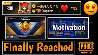 MADEYE REACHED CONQUEROR FINALLY | KEEP GRINDING BOIZ | MOTIVATIONAL VIDEO FOR YOU | KHEL BC
