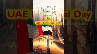 UAE National Day Whatsapp Status |54th UAE National Day Status |Happy UAE National Day Wishes |UAE