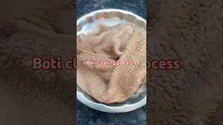 బోటి శుబ్రపరిచే విధానం|boti cleaning process#boticleaning#goatintestine #nonveg #cleaning