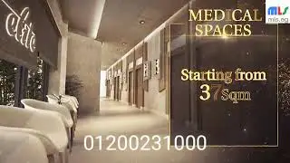 Compound Medical Park Elite New Cairo