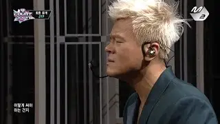 [STAR ZOOM IN] 박진영 (J.Y.Park 