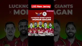 LSG new Jersey #ipl #ipl2023 #cricket #iplnews #cricketshort