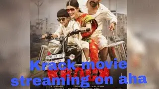 Krack movie digital realse date conform ed