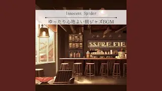A Coffee Drinker