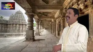siva kamaeswareem