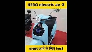hero electric ae 8 #shorts #electric_scooter #electric #hero