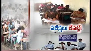 Govt May Cancel All UG & PG Final Semester Exams