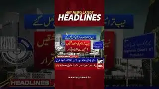 #9amheadlines #headlines #pdm #supremecourt #umaratabandial #nab #shorts