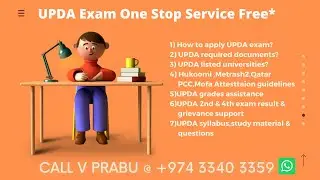 MMUP Mechanical Engineering Exam Syllabus | UPDA Mechanical Training | UPDA Mechanical  coaching
