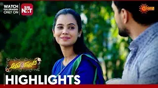 Anu Pallavi - Highlights | Full EP free on Sun NXT | 08 Jan 2026 | Udaya TV