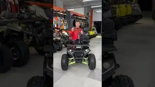 Лучший квадроцикл 125 кубов!