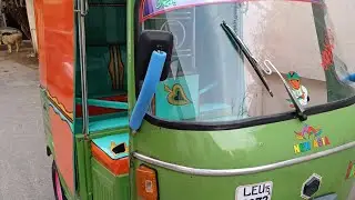 New Asia 15A Model genuine front