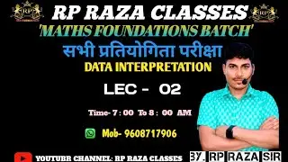 PIE CHART (पाई चार्ट) BY. RP RAZA SIR ( MATHEMATICS) is live!