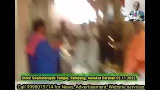 Shree Swaminarayan Temple Rambaug Ahmedabad Annakut Darshan 02.11.2022.
