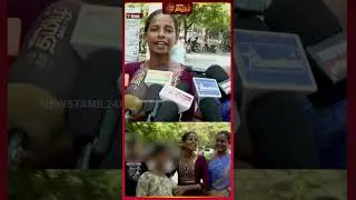 ஆன்லைன் ரம்மி கேமில் வெறி பிடித்த கணவர்.. பிள்ளை குட்டிகளுடன் கண்ணீரில் துடிக்கும் மனைவி...!!