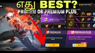 எது பெஸ்ட் Booyah Pass Premium or Premium plus #freefiremax #tamilgaming