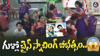 గుళ్లో చైన్ స్నాచింగ్ బీభత్సం..😱| SHOCKING Chain Snatching in Temple Caught on Camera | Mic Tv News