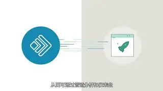 VMware Code Stream 概述