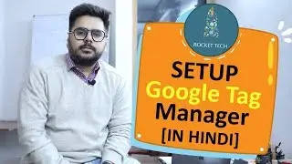 [HINDI] How to setup google tag manager on your website and track phone calls from your website