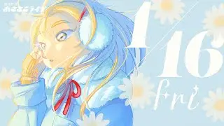 1/16(金) 🌞 朝活配信あささこライブ【おえかき配信】