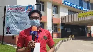 Bokaro sadar Hospital EPISODE 6