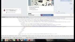 Tutorial|InspectElement|FaceBook| Makedonski Tutorijali