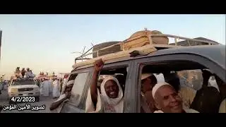 زيارة الكريدة غرب النيل بقيادة الشيخ الفاتح 4/2/2023 تصوير الأمين المؤمن