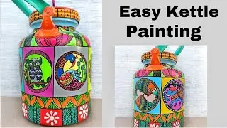 HAND PAINTED ALUMINIUM KETTLE | Madhubani Painting On Kettle | kettle decoration | #kettlepainting