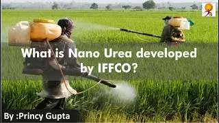 What is Nano Liquid Urea ? | Nano Liquid Urea by IFFCO