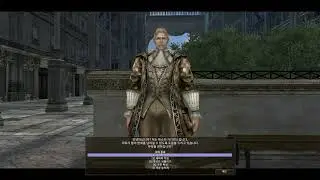 Granado Espada Grand Master Skill For 5 Basic Character