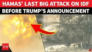 IDF Pleads For Ceasefire? &lsquo;HQ BOMBED...': Hamas Forces Israeli Troops To &lsquo;Leave Position&rsquo; | Gaza War