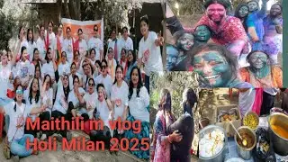 Holi Milan 2025 // mithilani holi Milan  // maithili holi vlog // maithili language vlog / gudia jha