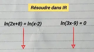 Résolution d'équations logarithmes