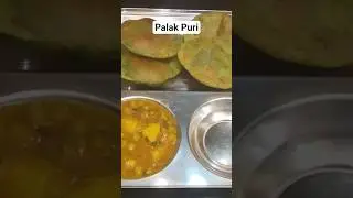 Palak puri recipe.#Palak#Puri#recipe#spinach#YouTube#short feed #Poonam Unnao ki Rasoi#shorts viral