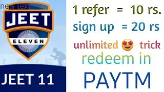 Jeet11  |  jeet11 unlimited trick  |  jeet11 apps [ game + refer + earn ]  Fantasy app  new loot