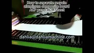 Waste ACM ACP panel separator machine-How to separate peel recycle scrap aluminum composite board