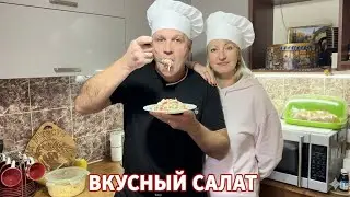 КУПИЛ ЧТО ХОТЕЛ🚘ВКУСНЫЙ САЛАТИК👍