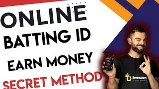 Cricket betting apps | Cricket betting site | ipl auction 2024 live |
